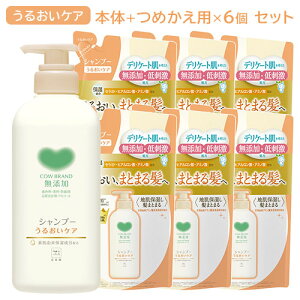 JEuh Y Vv[ 邨PA {470mL&߂p360mL×6 Zbg Ό yz mVR Ƃ YwAPA
