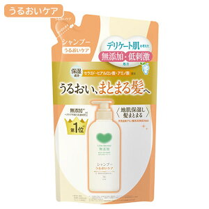 JEuh Y Vv[ 邨PA ߂p 360mL Ό [mVR Ƃ ܂Ƃ܂锯] YwAPA