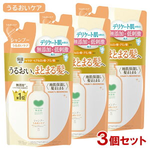 JEuh Y Vv[ 邨PA ߂p 360mL×3Zbg Ό y(kC)z mVR Ƃ ܂Ƃ܂锯 YwAPA