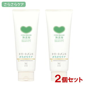 JEuh Y g[gg 炳PA 180g×2Zbg Ό y(kC)z