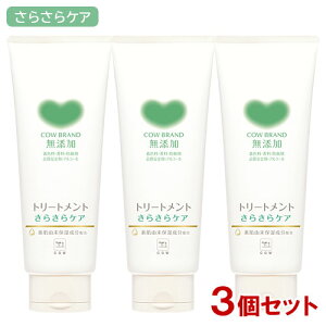 JEuh Y g[gg 炳PA 180g×3Zbg Ό y(kC)z mVR 炳甯 YwAPA