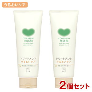 JEuh Y g[gg 邨PA 180g×2Zbg Ό y(kC)z mVR Ƃ ܂Ƃ܂锯