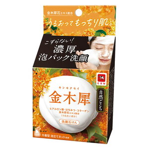 R ؍ ΂ (炩ȋ؍҂̍) 80g Ό [Aălbgt 邨]