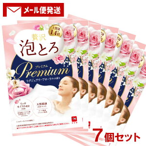 �������� �ґ�A�Ƃ� �v���~�A�� ������ ���O�W���A���[�t���[�����̍��� 1��(40g)×7�Z�b�g �����Ό� �y���[���֑������z ������ �A