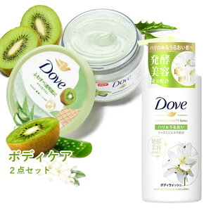 _(Dove) {fBEHbV yr[eB[V[Y n邨 480g_ N[~[XNu LECAG 298g Zbg j[o(Unilever)y(kC)z