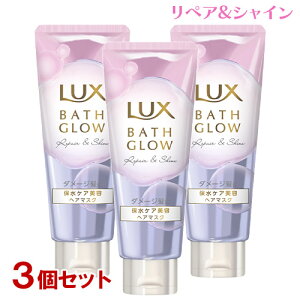 bNX(LUX) oXOE yA&VC wA}XN 200g×3Zbg wAg[gg j[o(Unilever)y(kC)z