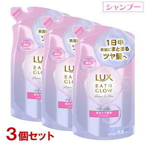 bNX(LUX) oXOE yA&VC Vv[ l֗p 350g×3Zbg j[o(Unilever)y(kC)zyZ[z