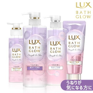 bNX(LUX) oXOE Xg[gAhVC Vv[ 490g&g[gg 490g&wA}XN 200g&wAu[X^[ 180g wAPA4_Zbg j[o(Unilever)y(kC)zy