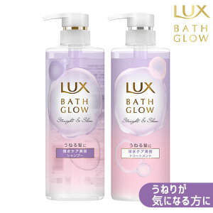 bNX(LUX) oXOE Xg[gAhVC Vv[ 490g&g[gg 490gZbg |vyA j[o(Unilever)y(kC)z