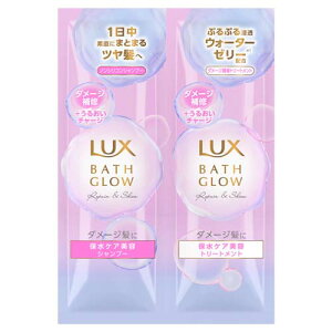 bNX(LUX) oXOE yA&VC Vv[Eg[gg TVFZbg e10g j[o(Unilever)