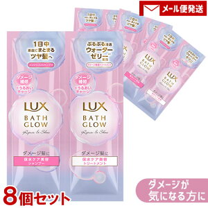 bNX(LUX) oXOE yA&VC Vv[Eg[gg TVFZbg e10g×8Zbg 1000~|bL j[o(Unilever)y[֑z