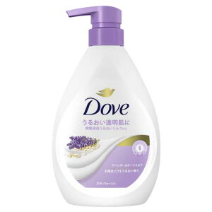 ダヴ(Dove) ボディウォッシュ ラベンダー&オーツミルク 本体 470g ボディソープ ユニリーバ(Unilever)
