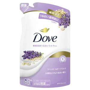 _(Dove) {fBEHbV x_[&I[c~N l֗p 330g ߂ lߑւ j[o(Unilever)