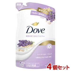 _(Dove) {fBEHbV x_[&I[c~N l֗p 330g×4Zbg {fB[\[v ߂ lߑւ j[o(Unilever)y(kC)z