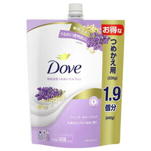_(Dove) {fBEHbV x_[&I[c~N l֗p 640g ߂1.9 lߑւ {fB\[v j[o(Unilever)
