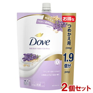 _(Dove) {fBEHbV x_[&I[c~N l֗p 640g×2Zbg ߂1.9 lߑւ {fB\[v j[o(Unilever)y(kC)z