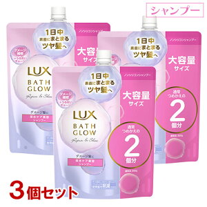 bNX(LUX) oXOE yA&VC Vv[ l֗p e700g(2)×3Zbg j[o(Unilever)y(kC)z