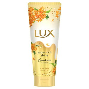 bNX(LUX) X[p[b`VC ƂƂLNZCg[gg 300g j[o(Unilever)