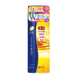 プラセホワイター 薬用美白エッセンスローション 190mL エイジングケア 濃厚化粧水 医薬部外品 明色化粧品(MEISHOKU)