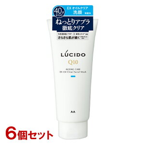 V[h(LUCIDO) EXICNAtH[ 130g×6Zbg YXLPA }_(mandom)y(kC)z