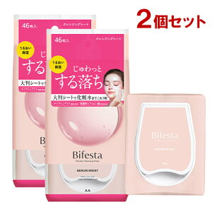 rtFX^(Bifesta) ~Z[NWOV[g ZCXg 46×2Zbg ӂ胁CNƂ 闎NWO }_ (mandom)y(kC)z