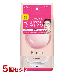 ܂Ƃߔ rtFX^(Bifesta) ~Z[NWOV[g ZCXg 46×5Zbg ӂ胁CNƂ 闎NWO }_ (mandom)y(kC)z