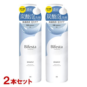 rtFX^(Bifesta) A uCgAbv 200g×2{Zbg Y_AtH[ pEьPA }_ (mandom)y(kC)z