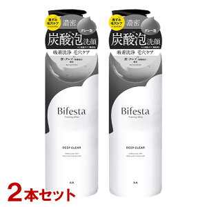 rtFX^(Bifesta) A fB[vNA 200g×2{Zbg Y_AtH[ ݁EьPA }_ (mandom)y(kC)z