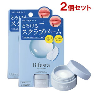 �r�t�F�X�^(Bifesta) ���b�v�X�N���u�o�[��(�􂢗����^�C�v) 10g×2�Z�b�g �O�P�A �V���K�[�X�N���u �}���_��(mandom)�y������(�k�C������)�z