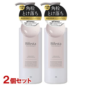 rtFX^(Bifesta) ZNWOIC 160ml×2Zbg CNƂ et }_ (mandom)y(kC)z