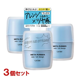 Mcr[(GATSBY) ^o[ bNX GAfUC 65g×3Zbg X^CO }_(mandom)y(kC)z