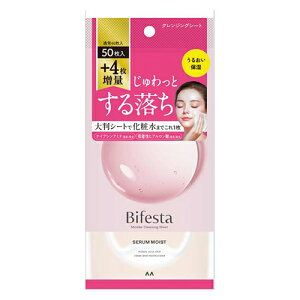 yʌzrtFX^ ~Z[NWOV[g ZCXg 46+4 ӂ胁CNƂ ьEpNA  闎NWO Bifesta }_ (mandom)