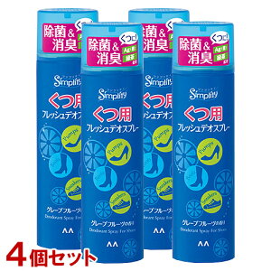 �V���v���e�B ���p�t���b�V���f�I�X�v���[ 150ml×4�{�Z�b�g �C�p ���ہE���L�X�v���[ Simplity �}���_�� mandom�y������(�k�C������)�z