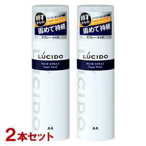 V[h(LUCIDO) wAXv[ X[p[n[h 180g×2{Zbg X^CO  }_(mandom) y(kC)z