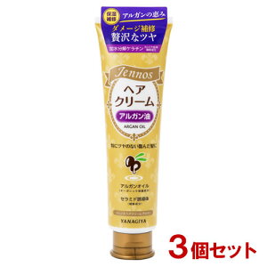  WFmX wAN[ AK (􂢗ȂwAg[gg) 140g×3Zbg jennos YANAGIYAy(kC)z