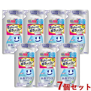 bNvX ܂߃sJ RۃvX gĈӂN[i[ l֗p 190ml×7Zbg NA~g̍ gC| CI(LION)y(kC)z