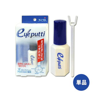 yPi(kC)z ACv`(Eyeputti) ACv`S 11ml ACCNAbv (d܂Ԃϗ) C~(imju) \t^Cv