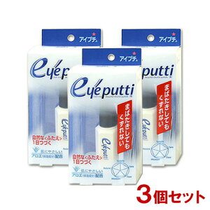 y3Zbgz ACv`(Eyeputti) ACv`S 11ml ACCNAbv (d܂Ԃϗ) C~(imju) y(kC)z \t^Cv