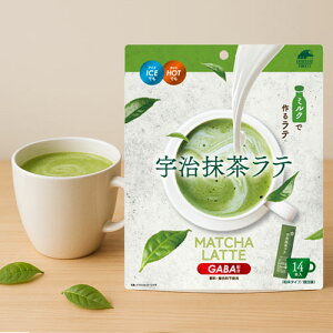 アイスでもホットでも 宇治抹茶ラテ GABA配合 140g(10g×14本) 栄養補助食品 個包装 うじまっちゃ 甘党 ユニマットリケン(UNIMAT RIKEN)