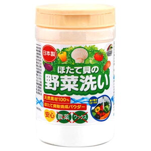 قĊL̖ؐ 100g ؐ􂢗p قĊLkĐpE_[ { j}bgP(UNIMAT RIKEN)
