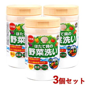 قĊL̖ؐ 100g×3Zbg ؐ􂢗p قĊLkĐpE_[ { j}bgP(UNIMAT RIKEN)y(kC)z