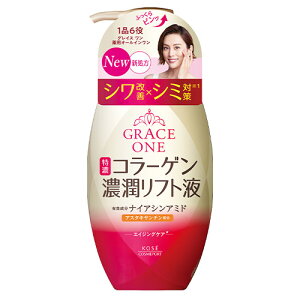 �O���C�X���� ��p�����N�� �Z�����t�g�t�i�I�[���C���������ϐ�) 230ml GRACE ONE �R�[�Z�[�R�X���|�[�g(KOSE COSMEPORT)