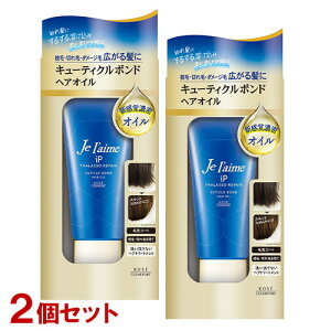 W[ iP ^\yA L[eBN{h wAIC 80g×2Zbg 􂢗ȂwAg[gg Je laime R[Z[RX|[g(KOSE COSMEPORT)y(kC)z