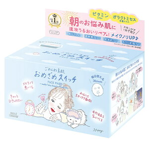 NA^[ ߂ˑf ߂߃XCb`}XN 30({bNXt) V[gpbN V[g}XN CLEARTURN R[Z[RX|[g(KOSE COSMEPORT)