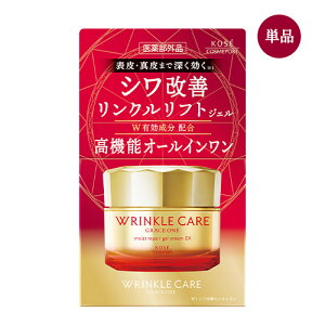 �O���C�X���� �����N���P�A ���C�X�g���y�A �W�F���N���[��EX 100g GRACE ONE �R�[�Z�[�R�X���|�[�g(KOSE COSMEPORT)�y�P�i������(�k�C������)�z