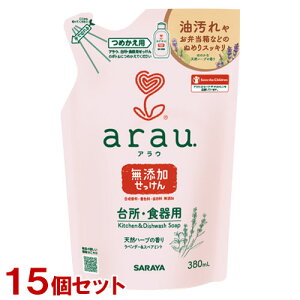 AE Y 䏊EHp l֗p 380ml×15Zbg Hp 藎Ƃ arau. T(SARAYA)y(kC)z