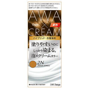 �r�Q��(Bigen) �A�N���[���J���[ 2N �u���C�g�u���E�� �����p �������� �z�[���[(hoyu)