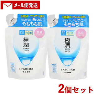 { ɏqAt ߂p 140ml×2Zbg lߑւ l  n_{ HADALABO [g(ROHTO)y[֑z