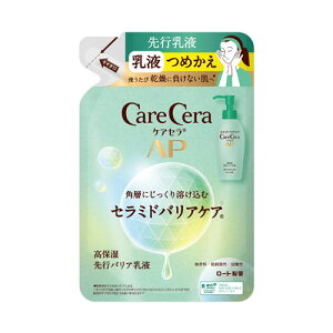 PAZAP(CareCera) ێs oAt ߂p 130ml (ROHTO)