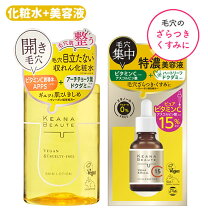 楽天市場】収れん化粧水 毛穴の通販